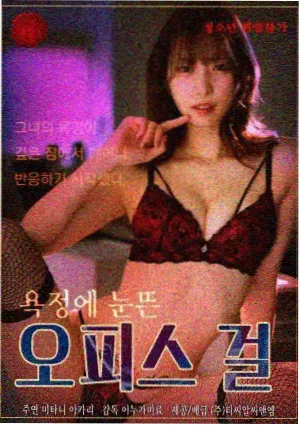 数码暴龙剧场版 迪亚波罗兽的逆袭 剧照