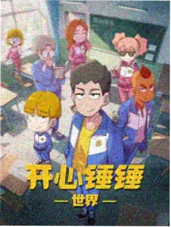 数码暴龙剧场版 暴走数码特急 剧照