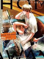 数码暴龙剧场版 精选剧照二