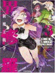 数码暴龙剧场版 精选剧照三